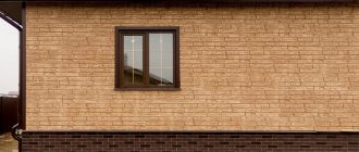 фасадные-панели-под-кирпич-для-наружной-отделки-дома