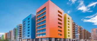 фасадные-системы-краспан