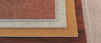 гибкий-камень-для-фасада