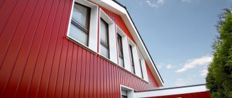 бесшовный-сайдинг