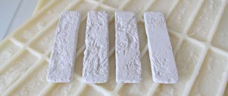 форма-для-декоративного-камня-своими-руками