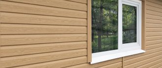 сайдинг-корабельная-доска