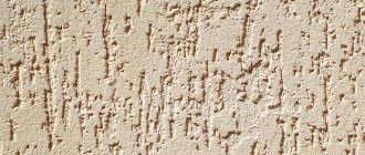 штукатурка-короед-своими-руками