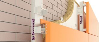 фасадные-навесные-системы
