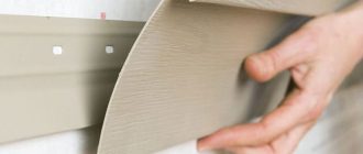 начальная-планка