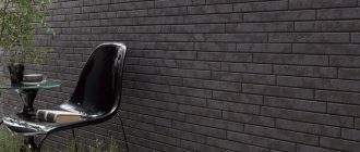 японские-фасадные-панели