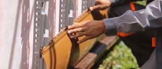 обрешетка-под-сайдинг