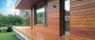 отделка-фасада-дома-деревом