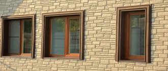 сайдинг-Альта-Профиль