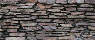 камень-для-кладки