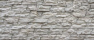 декоративный-камень-для-наружной-отделки