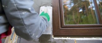 чем-отделать-откосы-на-окнах-с-улицы