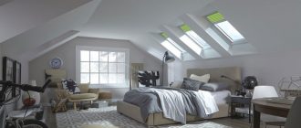 как-считать-площадь-мансарды