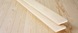 размеры-вагонки