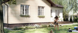 монтаж-фасадных-панелей