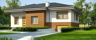 одноэтажный-дом-с-цоколем