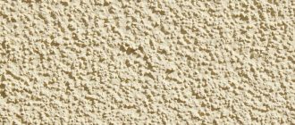 штукатурка-барашек