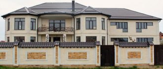 дагестанский-камень-для-фасада