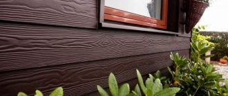 какой-сайдинг-лучше-для-обшивки-дома