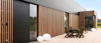 реечный-фасад